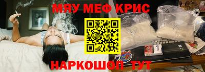 дмт Конаково