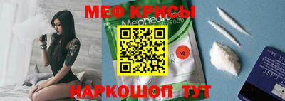 ECSTASY Краснознаменск