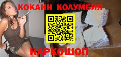 дистиллят марихуана Баксан