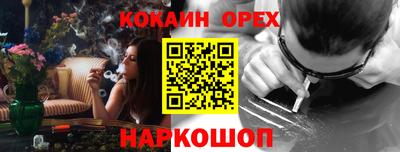 дмт Конаково