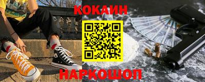 дмт Конаково