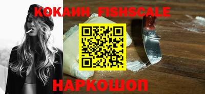 крисы Краснодар