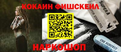 дмт Конаково