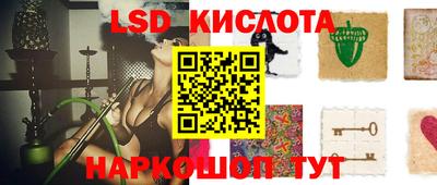 дмт Конаково