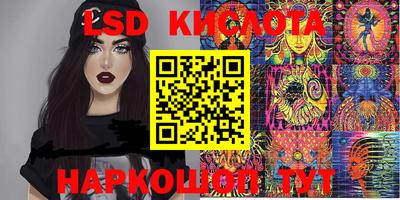 a pvp Комсомольск-на-Амуре