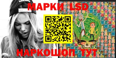 мефедрон мука Краснокаменск