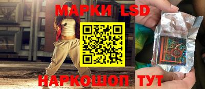 дмт Конаково
