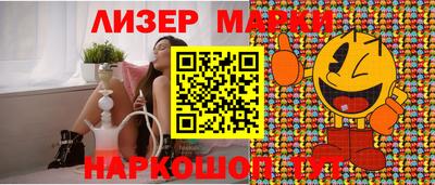 a pvp Комсомольск-на-Амуре