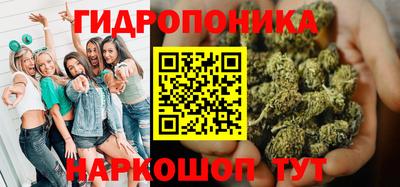 мефедрон мука Краснокаменск