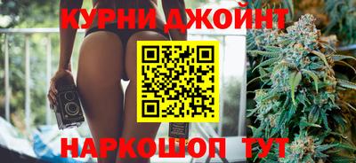 мефедрон мука Коммунар