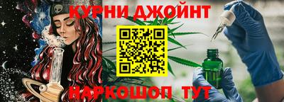 дмт Конаково