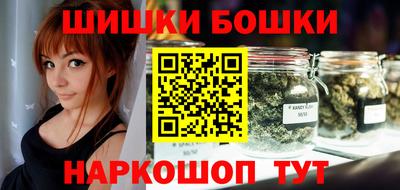 крисы Краснодар