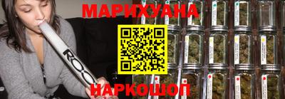 мефедрон мука Коммунар