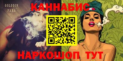 мефедрон мука Коммунар