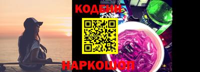 мефедрон мука Краснокаменск