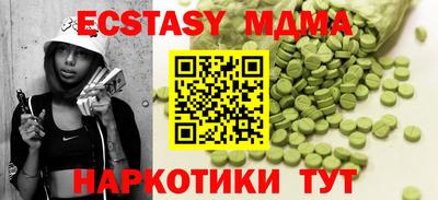 a pvp Комсомольск-на-Амуре