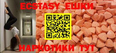 a pvp Комсомольск-на-Амуре