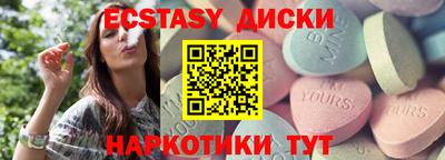 дмт Конаково