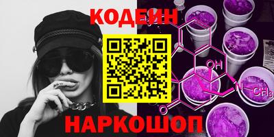 крисы Краснодар