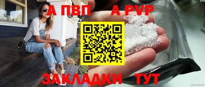 ECSTASY Краснознаменск