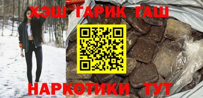 мефедрон мука Коммунар