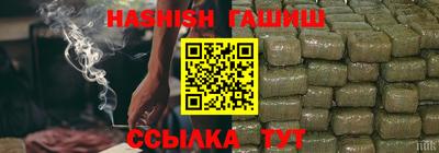 ECSTASY Краснознаменск