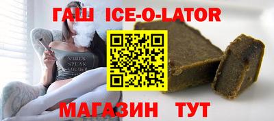 мефедрон мука Коммунар