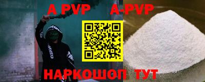 дмт Конаково
