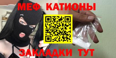 дмт Конаково